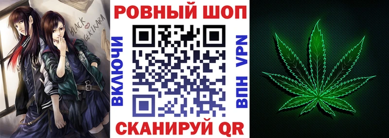 Где найти наркотики Гулькевичи Альфа ПВП  Амфетамин  Мефедрон 