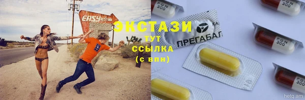 прущая мука Уссурийск