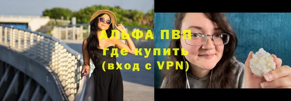 СК Бугульма