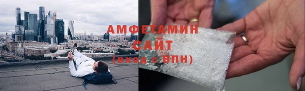 героин Вяземский