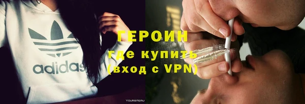 СК Бугульма