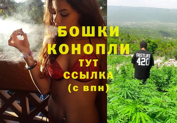 скорость mdpv Бородино