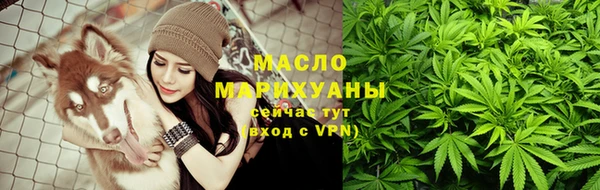 СК Бугульма