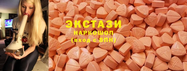 скорость mdpv Бородино