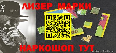 мдма Гагарин
