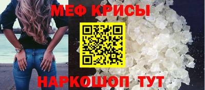 гашиш Волжский