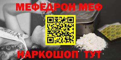 хмурый Волгодонск