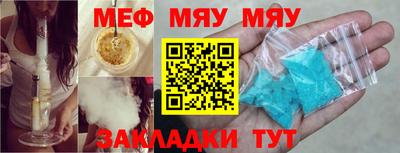 героин Волжск