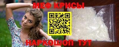 винт Гай
