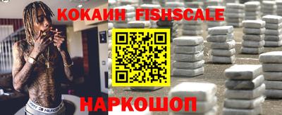 хмурый Волгодонск