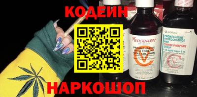 гашиш Волжский