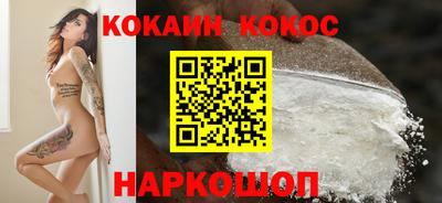 не бодяженный Гатчина