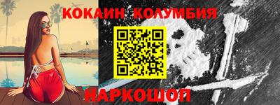 не бодяженный Гатчина