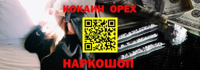 хмурый Волгодонск