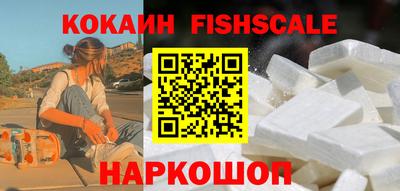винт Гай