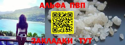 мдма Гагарин