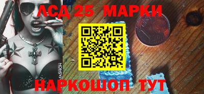 гашиш Волжский