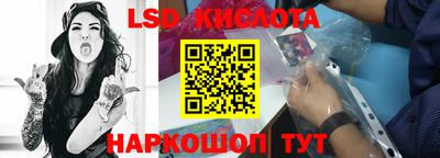 хмурый Волгодонск