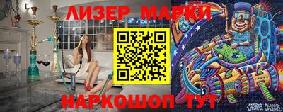 мдма Гагарин