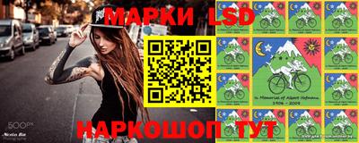 героин Волжск