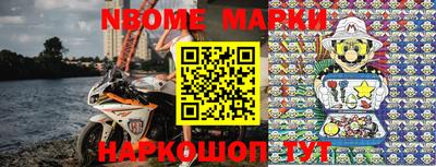 хмурый Волгодонск