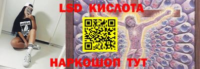 гашиш Волжский