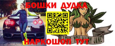 хмурый Волгодонск