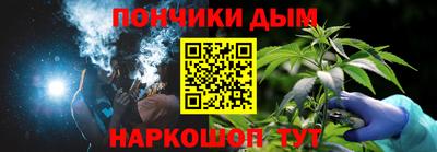 мдма Гагарин