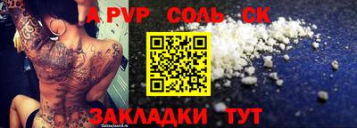 не бодяженный Гатчина