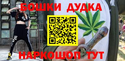 хмурый Волгодонск