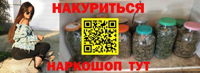 гашиш Волжский