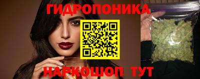 героин Волжск