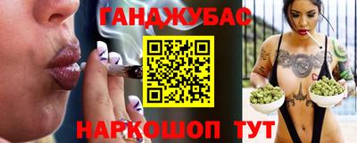 мефедрон Абинск