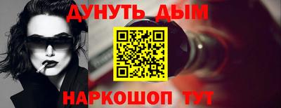 не бодяженный Гатчина