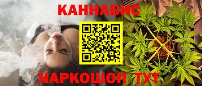 мдма Гагарин