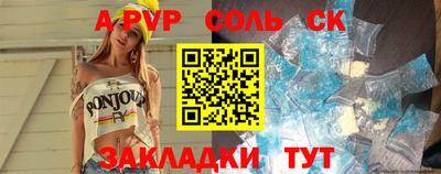 мдма Гагарин