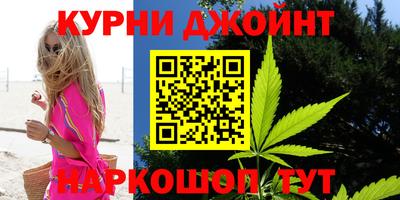 мдма Гагарин