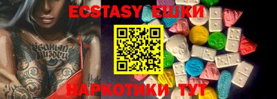 не бодяженный Гатчина
