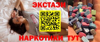мдма Гагарин