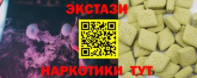 не бодяженный Гатчина
