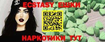не бодяженный Гатчина