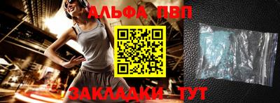 хмурый Волгодонск