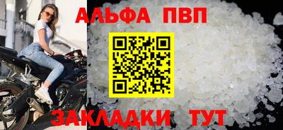 винт Гай