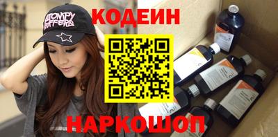 гашиш Абакан