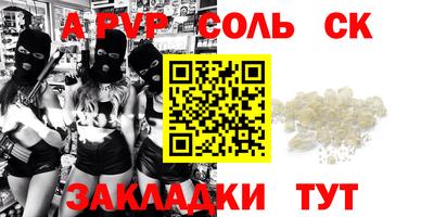 хмурый Волгодонск