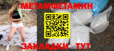 не бодяженный Гатчина