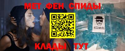 хмурый Волгодонск