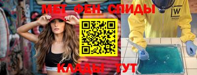 гашиш Волжский