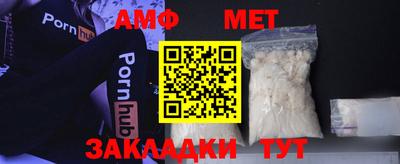 гашиш Волжский