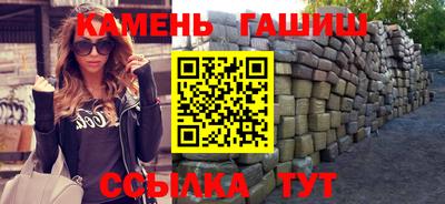 не бодяженный Гатчина